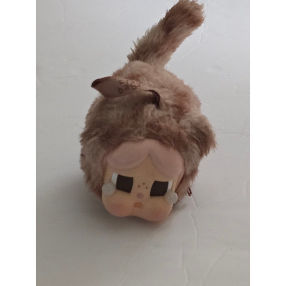 Pop Mart Crybaby Plush Vinyl Face Toy Brown Fuzzy Collectible Art Figure